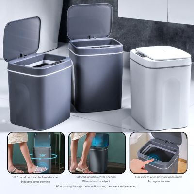 12-16L Smart Trash Can Automatic Flap Garbage Storage Box Electric Waste Bin Rechargeable For Kitchen Bathroom Recycling Trash