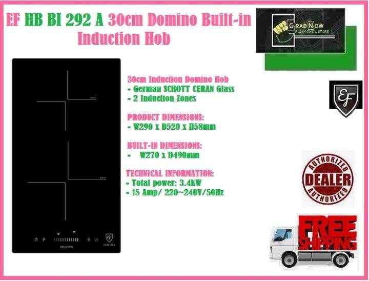 EF HB BI 292 A 30cm Domino Builtin Induction Hob German SCHOTT CERAN