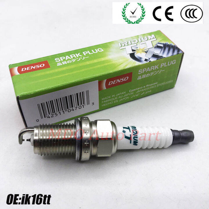 Genuine Dual Iridium Spark plug IK16TT #4701 (1's) | Lazada PH
