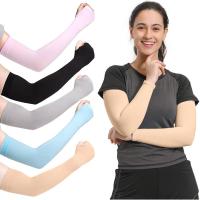 1 Pair Summer Outdoor Cycling Arm Sleeves Cover UV Sun Protection Oversleeves Ice Silk Covers Oversleeve For Cycling and Driving