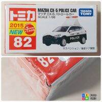 ร้านแนะนำA9 Tomica ปี 2019 2020 หลายแบบใหม่ในซีล