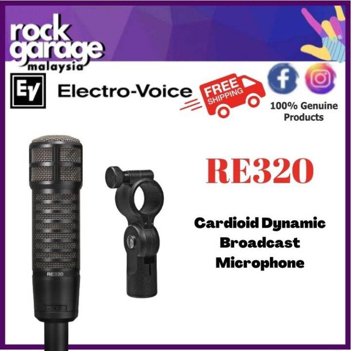 EV Electro-Voice RE320 Cardioid Dynamic Broadcast Microphone ( RE-320 ...