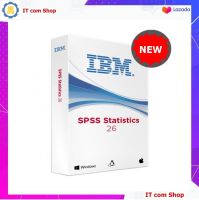 IBM SPSS Statistics 26.0 Full (32Bit/64Bit)ตัวเต็ม ถาวร โปรแกรมวิเคราะห์ทางสถิติ พร้อมวิธีติดตั้ง