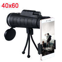 Braun Mall【ส่งจากกรุงเทพ】40X60 กล้องโทรทรรศน์ HD Mini Monocular สำหรับ Camping กลางแจ้งกล้องมองกลางคืนกลางแจ้งที่มีแสงน้อย Low-light night vision outdoor high-definition telescope(เข็มทิศ + คลิปกล้องโทรศัพท์มือถือ + ขาตั้งกล้องอลูมิเนียม)