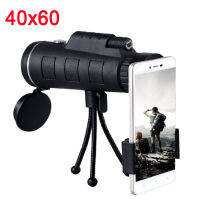 Gyy-rk【ส่งจากกรุงเทพ】40X60 กล้องโทรทรรศน์ HD Mini Monocular สำหรับ Camping กลางแจ้งกล้องมองกลางคืนกลางแจ้งที่มีแสงน้อย Low-light night vision outdoor high-definition telescope(เข็มทิศ + คลิปกล้องโทรศัพท์มือถือ + ขาตั้งกล้องอลูมิเนียม)