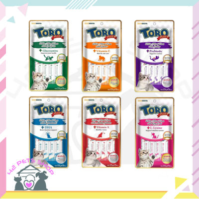 ❣️🐶42Pets🐱❣️ TORO Plus creamy treat&Vitamin🐱โทโร่พลัส ขนมแมวเลีย สูตรใหม่ผสมวิตามิน 15g*5หลอด สำหรับแมวทุกสายพันธุ์  ขนมแมวเลียโทโร่ พลัส