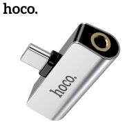 Hoco 2 in 1 Type C To 3.5MM Audio Converter For Xiaomi Mi 10 9 USB Jack Earphone Charging Converter For Huawei Mate40 30 P40 Pro Cables