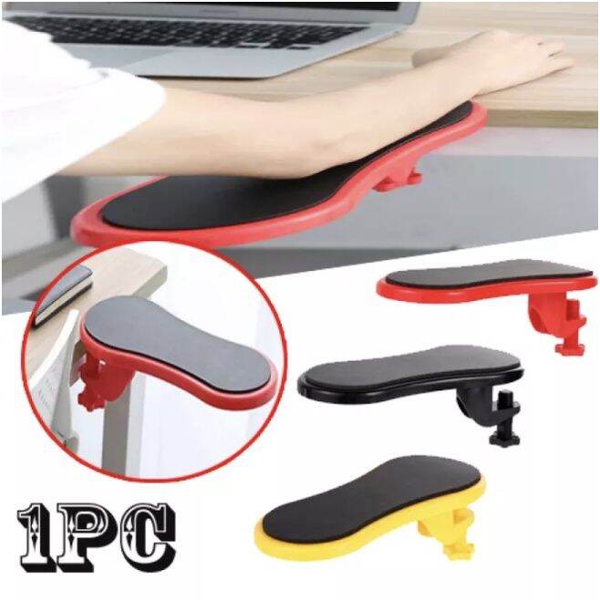 Computer Arm Rest Pad 180° Adjustable Desk Shoulder Arm Wrist Rests