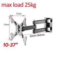 27" 30" 37" retractable vesa mount stand wall mount pop swivel wall mount for cket folding lift mechanism