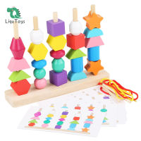 ◾ Montessori ของเล่นซ้อนบล็อกปักลูกปัดวิจิตรมอเตอร์ทักษะ Montessori ของเล่น,ก่อนวัยเรียนการเรียนรู้ของเล่นสำหรับ2ปีเด็ก