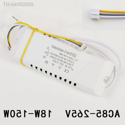 ✐ AC 85-265V LED Driver Power Supply Adapter for Led Lamp Panel Ceiling Light Lighting Double color 3pin Transformer 18W-150W