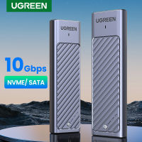 Ugren อะแดปเตอร์ SATA SSD Enclosure M.2เคส SSD M2 NVMe 10อะแดปเตอร์ Gbps USB 3.2 Gen2 USB C แผงกั้นภายนอกรองรับปุ่ม M และ B &amp; M