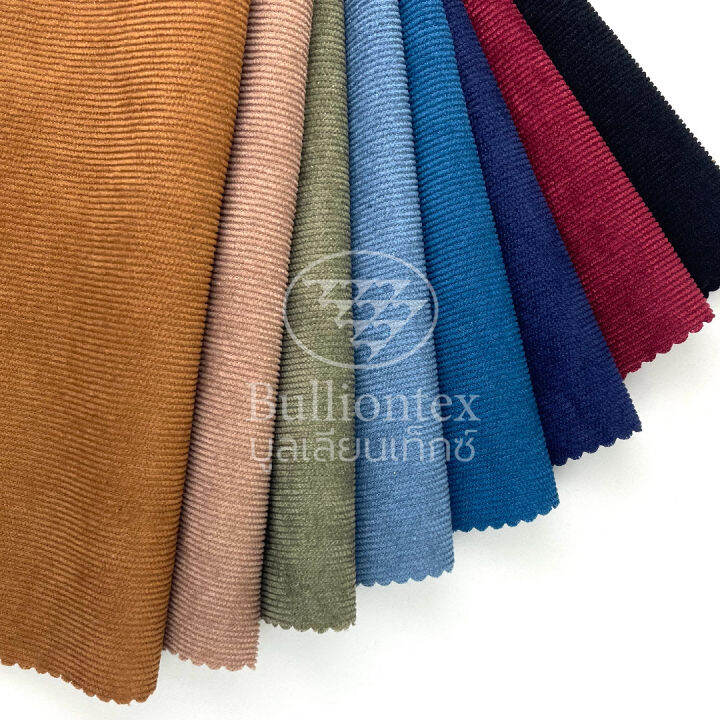 ผ้าลูกฟูกร่องเล็ก-corduroy-small-groove-ผ้าร่องขนาดเล็กสลับกับลอนเล็ก-ผ้าหนาปานกลาง-ขนาด-1-หลา-พร้อมส่ง