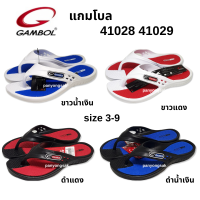 รองเท้าแตะ Gambol แกมโบล รุ่น GM 41028 41029 ไฟล่อน หูหนีบ หูคีบ ผู้ชาย ผู้หญิง size 3-9