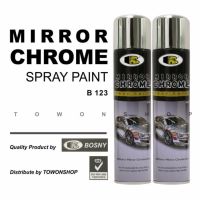 SPY สีสเปรย์ Bosny บอสนี่   โครเมี่ยม กระจกเงา Mirror Chrome   270cc x 2 กระป๋อง สเปรย์  Spray