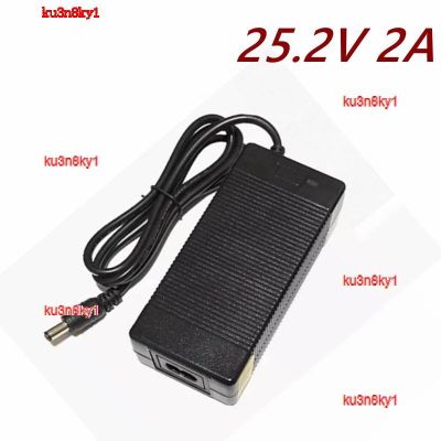 ku3n8ky1 2023 High Quality Polymer Lithium Battery Charger 21.6V 22.2V 2A DC 25.2V Three Stage for 14500 14650 17490 18500 18650 26500