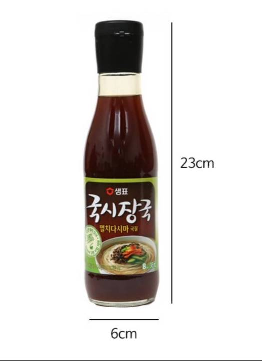 ซอสเกาหลี-ซอสซุปปลาแอนโชวี่สาหร่ายเคลป์-sempio-soup-anchovy-kelp-broth-345ml