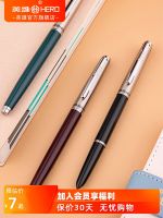 High-end HERO/Hero fountain pen 007 dark tip classic retro nostalgia 0.5mm old-fashioned fountain pen for primary school students for men and women to practice calligraphy and writing adult office warriors empty line writing method straw bag Smooth and sm