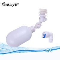 1/4 Inch Float Ball Valve For RO Water Purifier Aquarium Auto Water Changer Float Valve Plastic White Water Level Controller Plumbing Valves