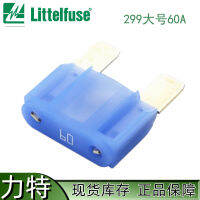 0299060.ZXNVMAXI Blade Fuses ฟิวส์รถยนต์ขนาดใหญ่ litfuse