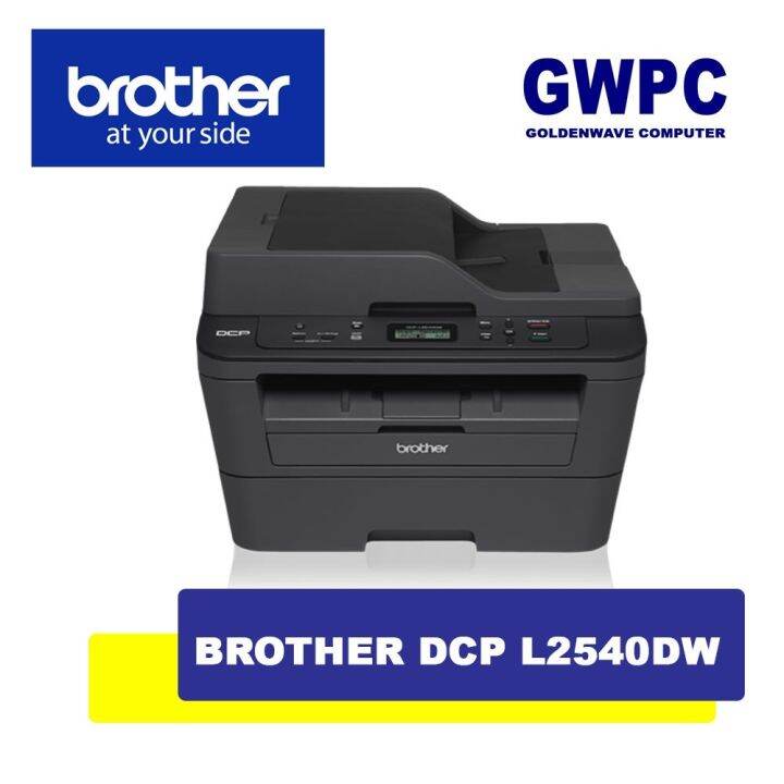 Brother DCP L2540DW Laser Printer L2540 Lazada PH