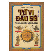 Sách - Tử Vi Đẩu Số - Trung Châu Vận Đoán minh lâm