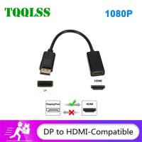 TQQLSS DP to HDMI-compatible Cable Adapter Male To Female For  Laptop PC Display Port to 1080P HDMI-com Cable Adapter Converter Adapters