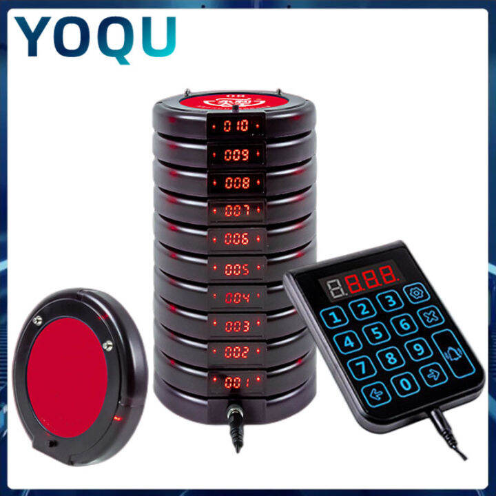Yoqu Beeper Pager Wireless Restaurant Pager System Restaurant Pager