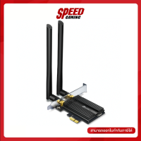 TPLINK-ARCHER TX50E AX3000 WI-FI 6 BLUETOOTH 5.0 PCIE ADAPTER By Speed Gaming