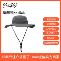 【cw】 Outdoor Hat Sun-Proof Bucket Hat Bucket Hat Spring and Summer Mens and Womens Wide Brim Hat UV Protection Sun Hat Cross-Border Hot ！