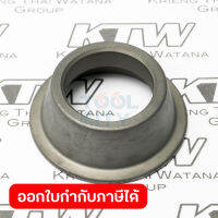 อะไหล่HM-1100#14 ROLLER GUIDE