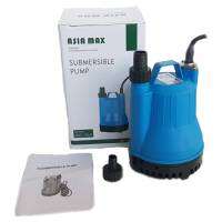 Submersible Pump ASIA MAXไดโว่ ปั๊มดูดน้ำ ปั๊มแช่น้ำดี 1นิ้ว OSO 150P