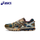 Asics GEL-KAHANA รองเท้าวิ่งผู้ชาย,รองเท้าวิ่งย้อนยุค8รองเท้ากีฬา