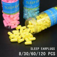 Earplugs Noise Reduction Sleep Foam Plug Canceling Music Anti Reusable For Snoring Earplug Sound Insulation Sleeping Ear Plugs Ear Protection