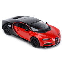 Amazsto 1:24 Bugatti Chiron รถสปอร์ตแบบคงที่ Die Cast ยานพาหนะของสะสมรถรุ่น ToysM