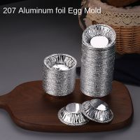 Sanwish 250pcs Tin Foil Egg Tart Mold Round Foil Tart Tray Portuguese Tart Cup Tart Shell Baking Trays  Pans