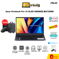 Notebook Asus Vivobook Pro 15 OLED K6500ZE-MA725WS