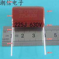 gzdvwf 2023 High Quality 5pcs CBB22 capacitor 225J 2.2UF 630V pitch: 27MM can be bought directly