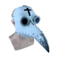 Cosmask Halloween Reality Adult Party Costume Horror Retro Mask Cross Doctor Beak Mask Horror Carnival Cosplay Mask
