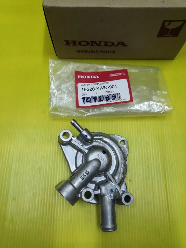 ฝาครอบปั้มน้ำ PCX125 คลิก125i PCX150 แท้เบิกศูนย์HONDA ส่งฟรี