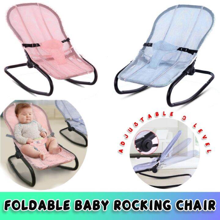 Ship From KL FOLDABLE Baby Balance Chair adjustable baby Rocker