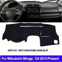 For Mitsubishi Mirage / Mirage G4 2012 2013 2014 2015 2016 2017 2018 2019 Car Dashboard Cover Presen LHD of RHD Auto Sun Shade