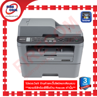 ปริ้นเตอร์ PRINTER Brother MFC-L2700D MonoLaser Multifunction 5in1(Print,copy,scan,fax,PC Scan)มีตลับหมึกพร้อมใช้งาน