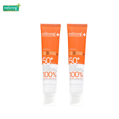 (แพ็ค 2) Smooth E ครีมกันแดด Sun Dry Touch Acne Oil Controls SPF 50+ PA++++ Water Resistant 35g (สีขาว/สีเบจ)