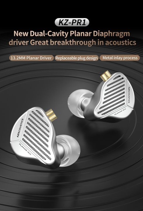 kz-pr1-planar-driver-13-2มม-ไดรฟ์-dual-cavity-unit-หูฟังหูฟังเพลง-hifi-bass-monitor-หูฟังชุดหูฟังกีฬา
