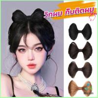 Mexin กิ๊บติดผม ทรงโบว์ ดีไซน์หวาน นุ่มนิ่ม สําหรับเด็กผู้หญิง Fashion Bow wig