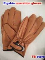 brown Pig skin Working gloves Comfortable Breathable Non-slip gloves Wear resistant durable protective gloves