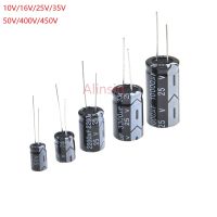 【CW】 aluminum electrolytic capacitor 4V 10V 16V 25V 35V 470UF 100UF 220UF 330UF 680UF 1000UF 47UF 1500UF 10UF 22UF 0.47UF 82UF