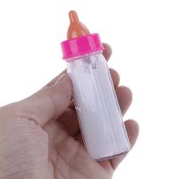 Mini Magic Baby Reborn Dolls Feeding Bottle Toy Milk Bottle Liquid Disappearing Milk Accessories Child Gift Strange Magic Prop