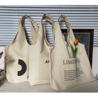 COD DSFGERERERER Plain Shoulder Bag Canvas Tote Bag Women Large Capacity Raw Bag Simple Retro Versatile Student Schoolbag Sail Bag Cloth Bag Vest Handbag